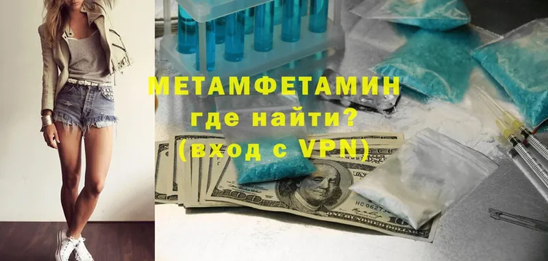 Хочу наркоту Заринск APVP  COCAIN  Мефедрон  Марихуана  МДМА  Гашиш 