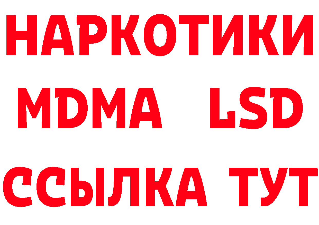 Cannafood марихуана как войти сайты даркнета ОМГ ОМГ Заринск